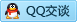 QQ在线咨询3317460889